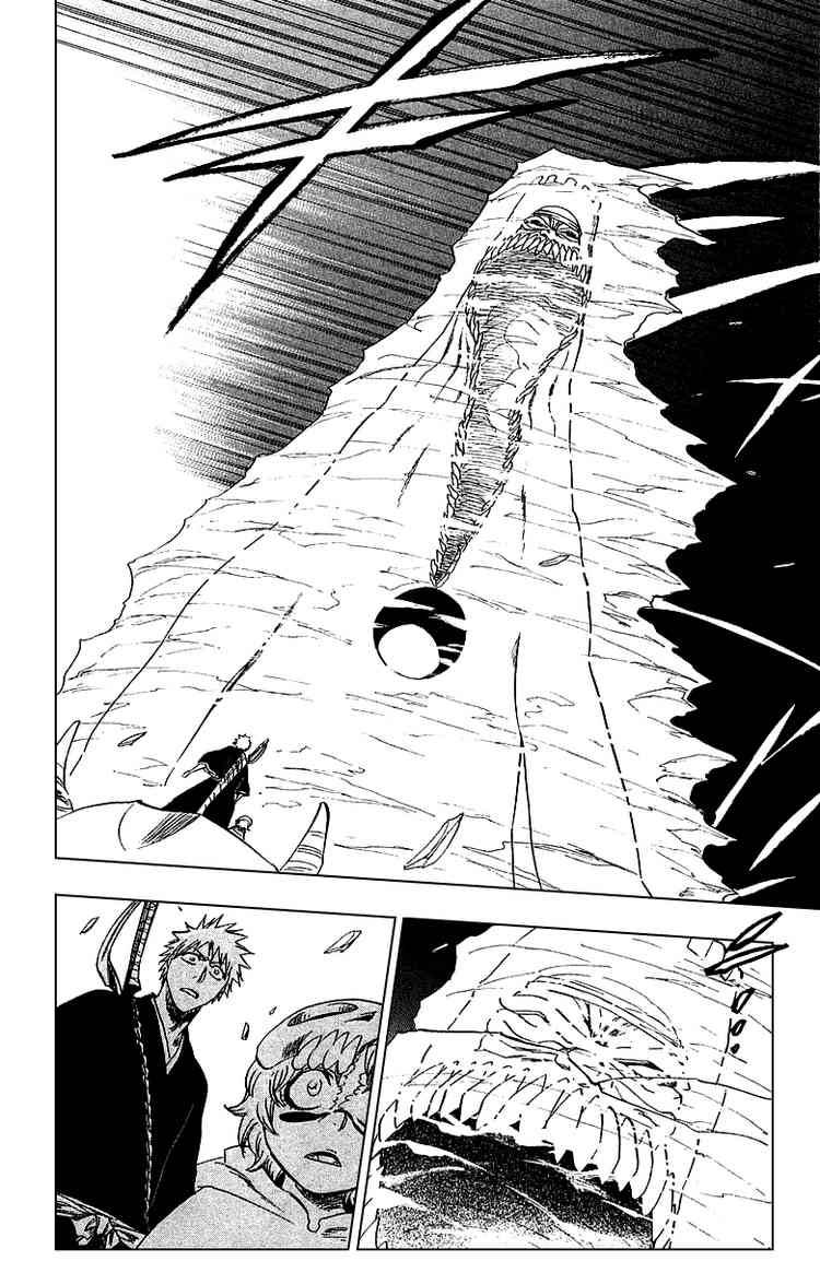 Bleach Chapter 246