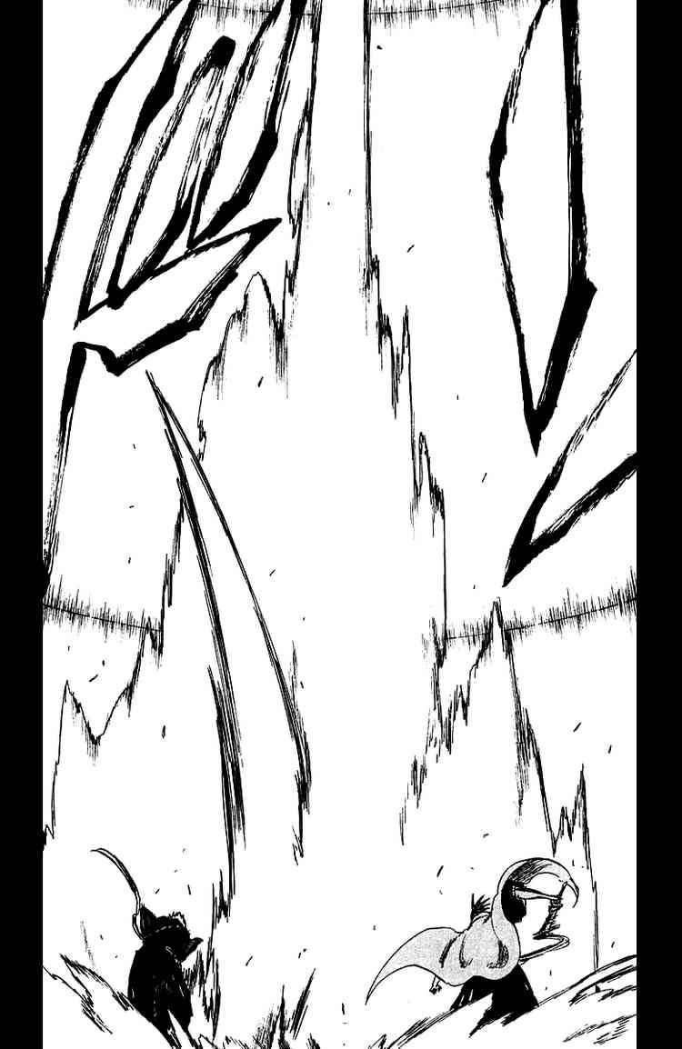 Bleach Chapter 247