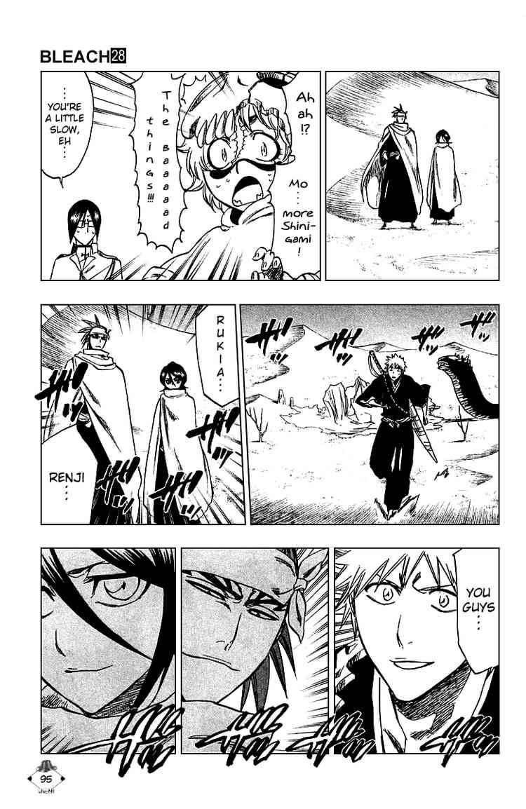 Bleach Chapter 247