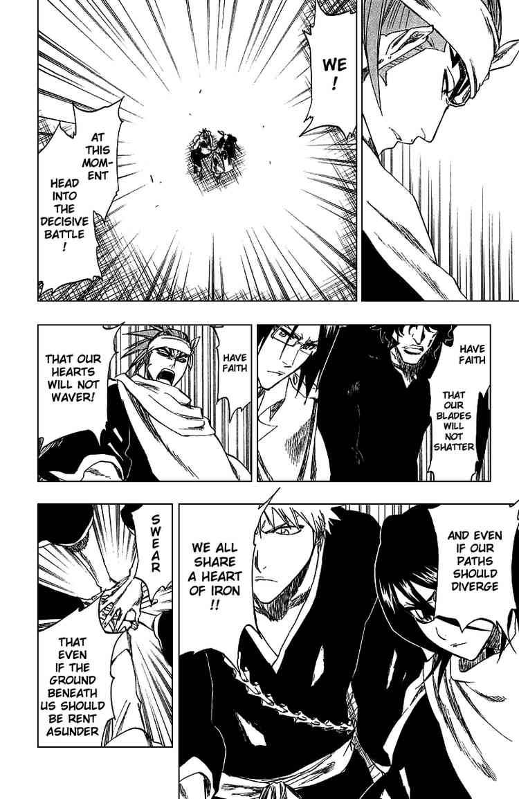 Bleach Chapter 248