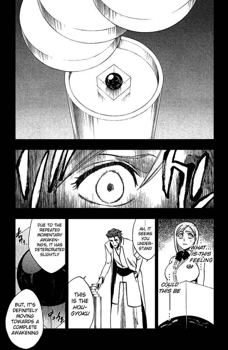 Bleach Chapter 249