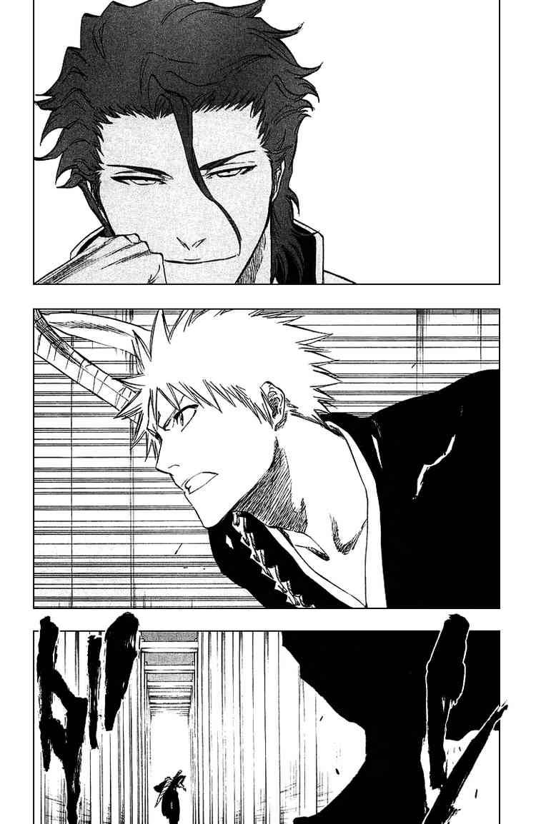 Bleach Chapter 249