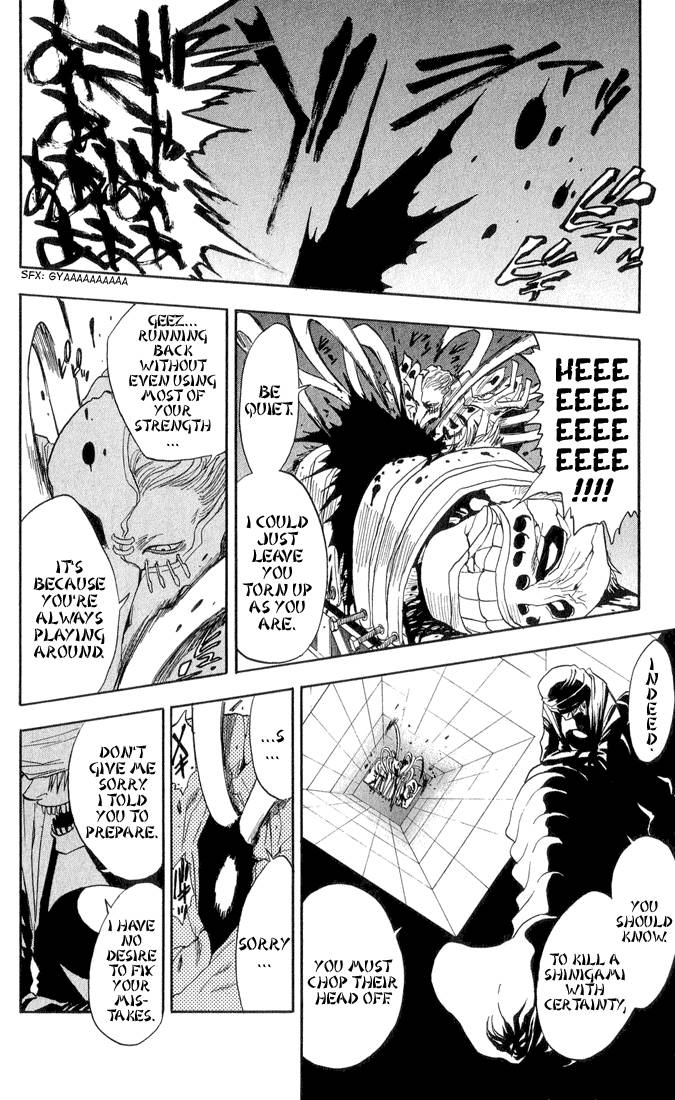 Bleach Chapter 25