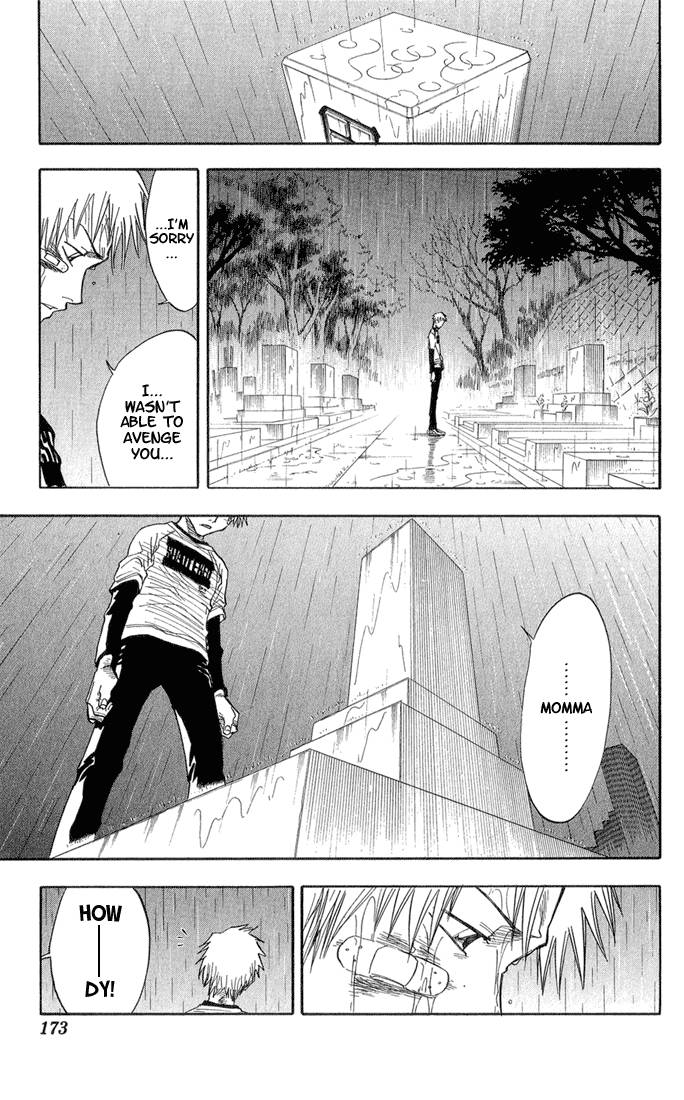 Bleach Chapter 25