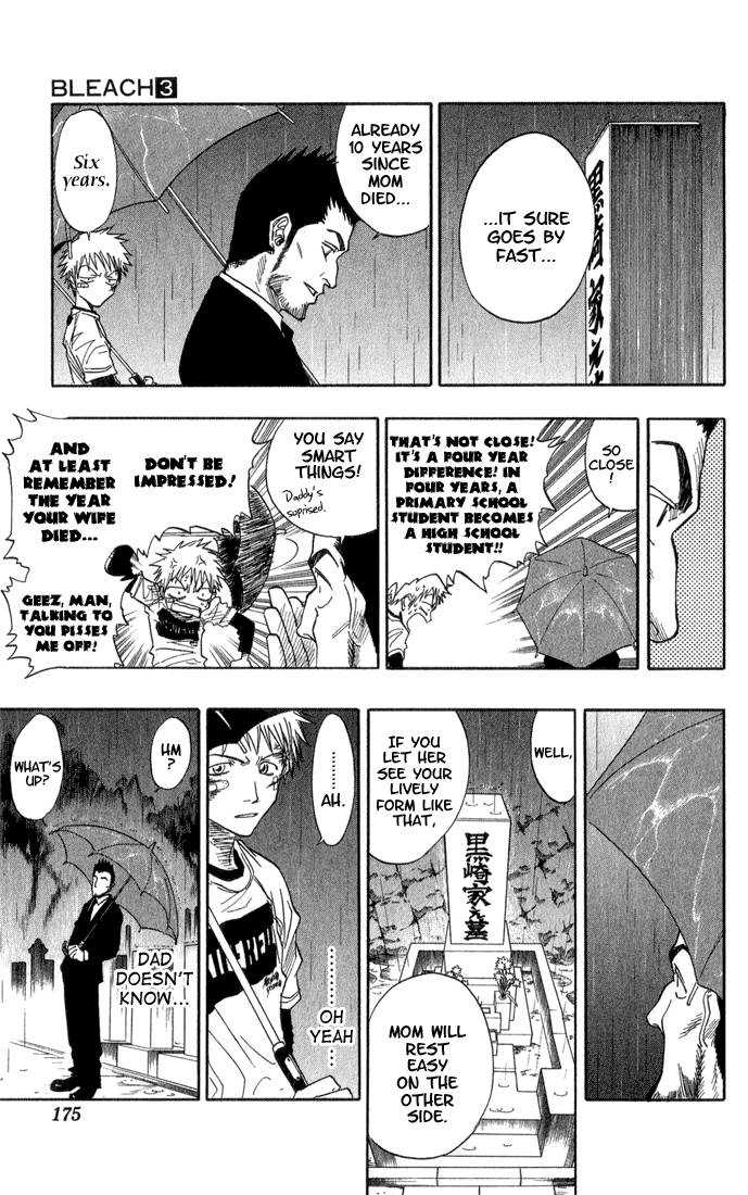 Bleach Chapter 25