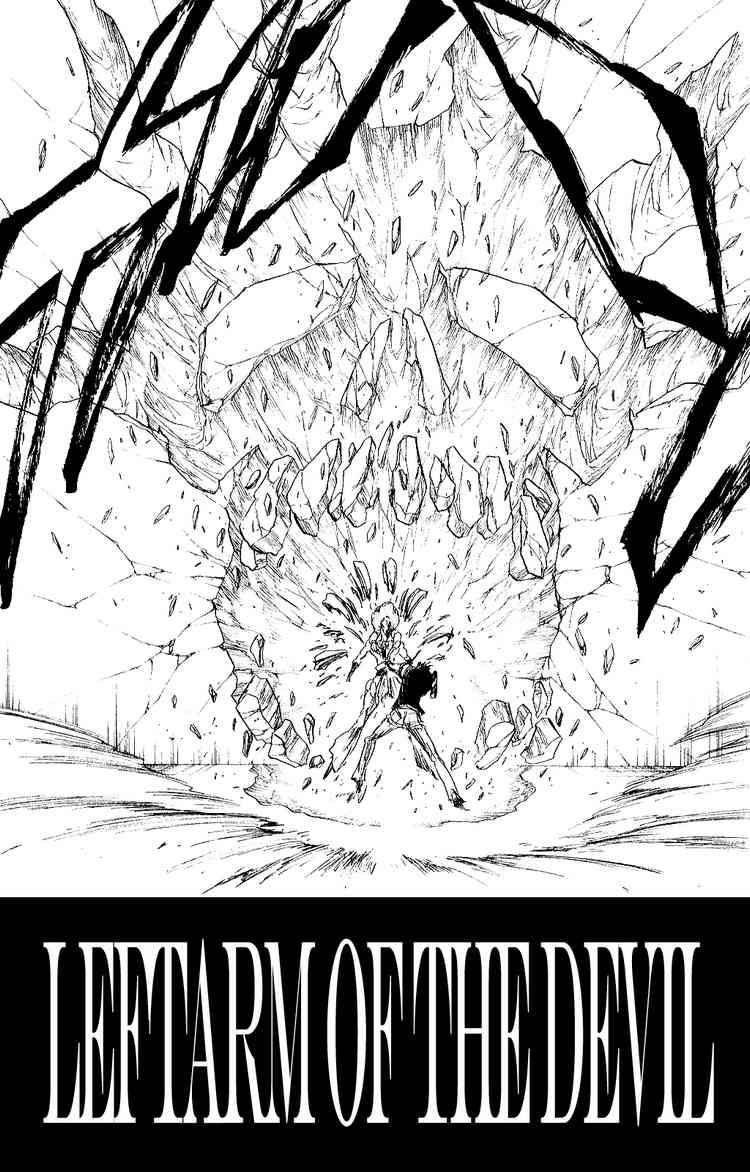 Bleach Chapter 261