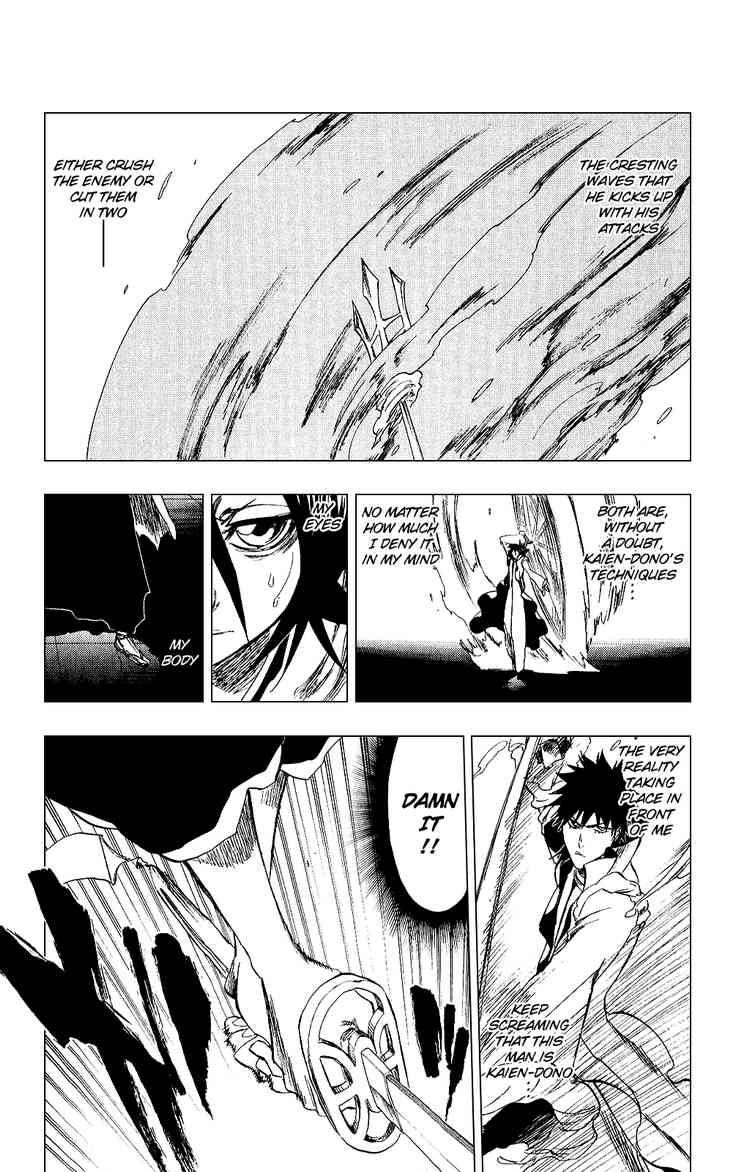 Bleach Chapter 266