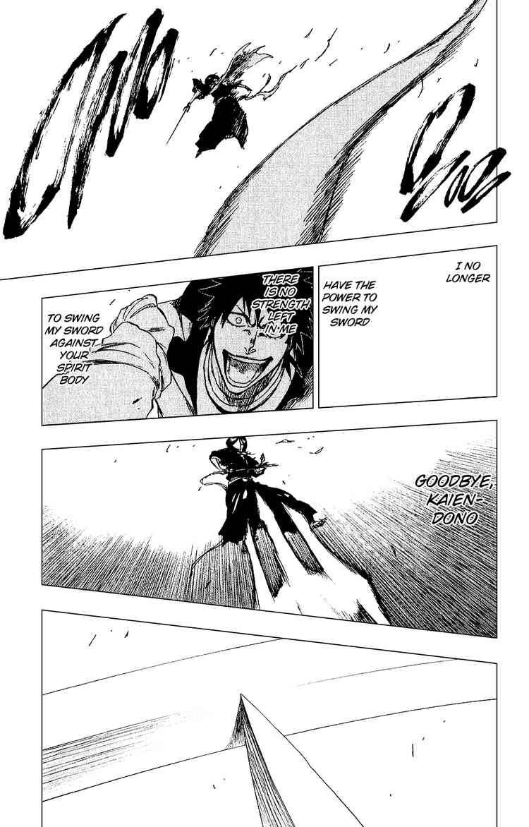 Bleach Chapter 267