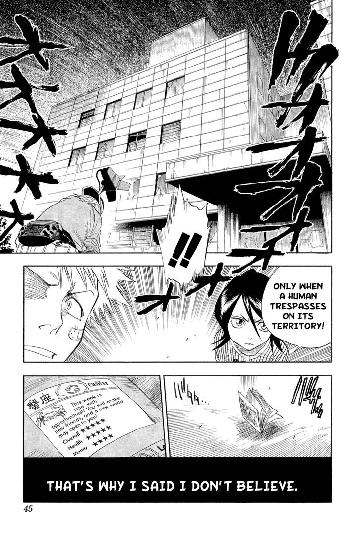 Bleach Chapter 27