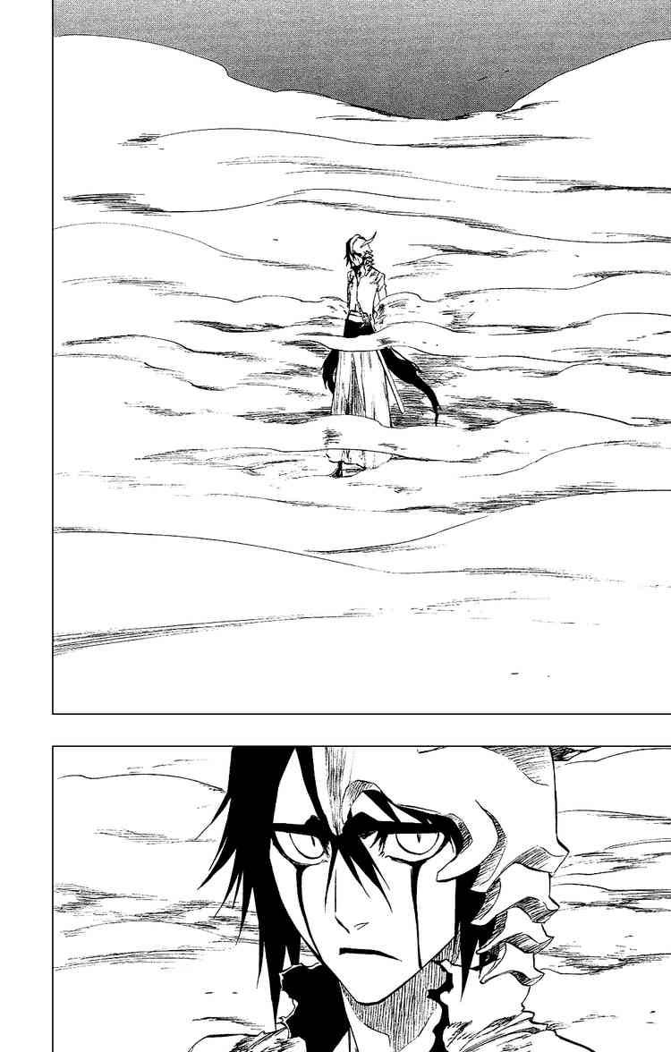 Bleach Chapter 271