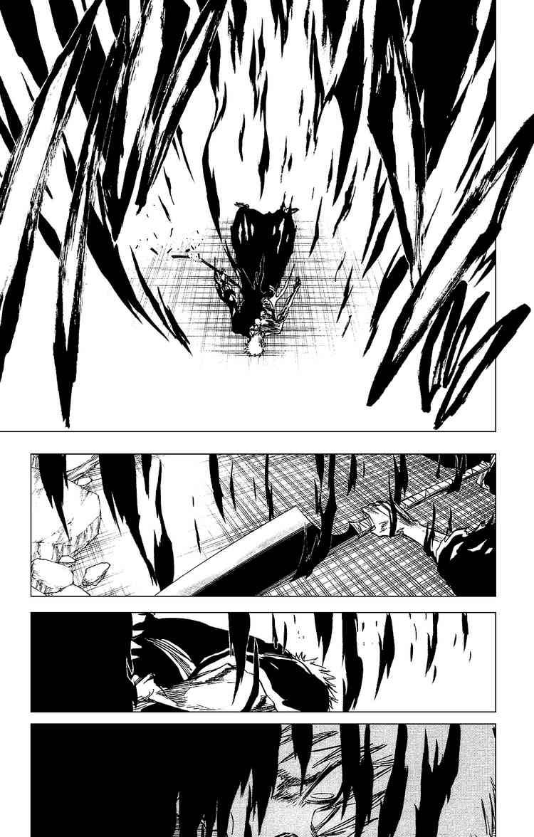 Bleach Chapter 272