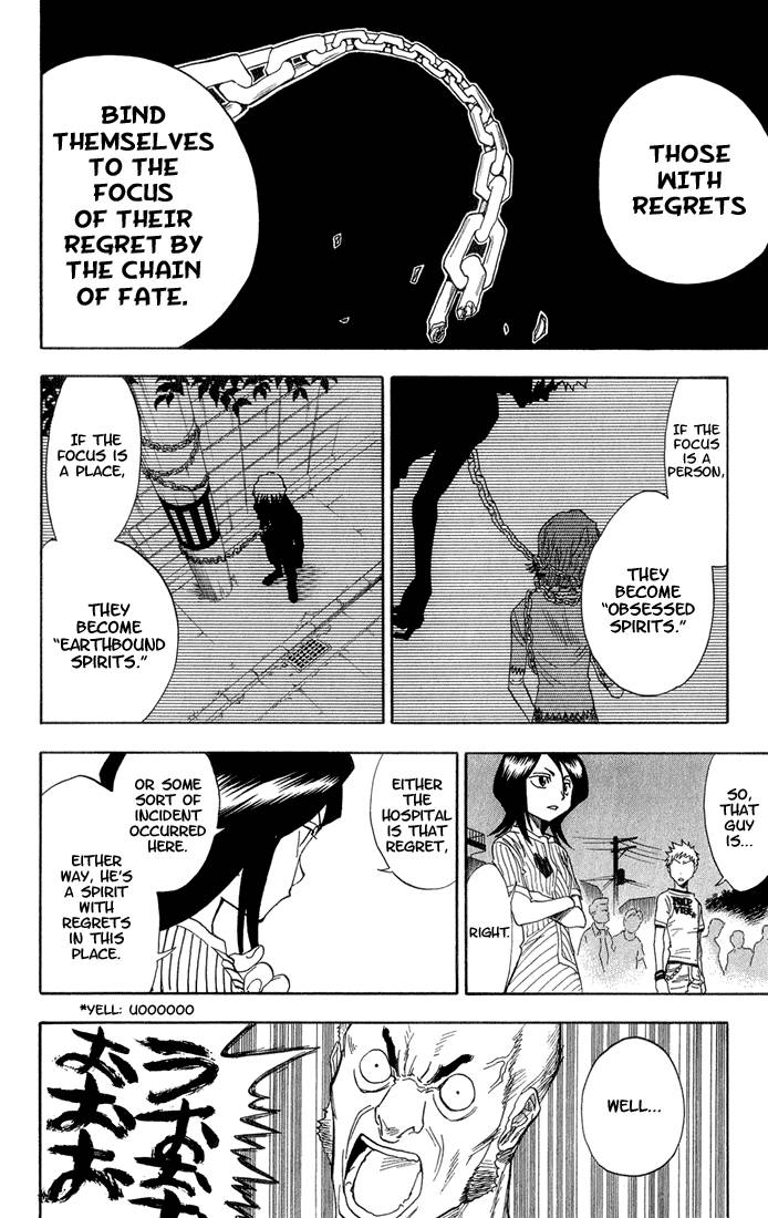 Bleach Chapter 28