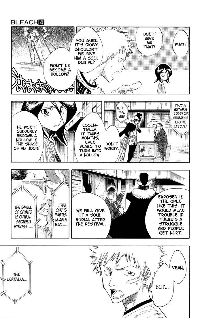 Bleach Chapter 28