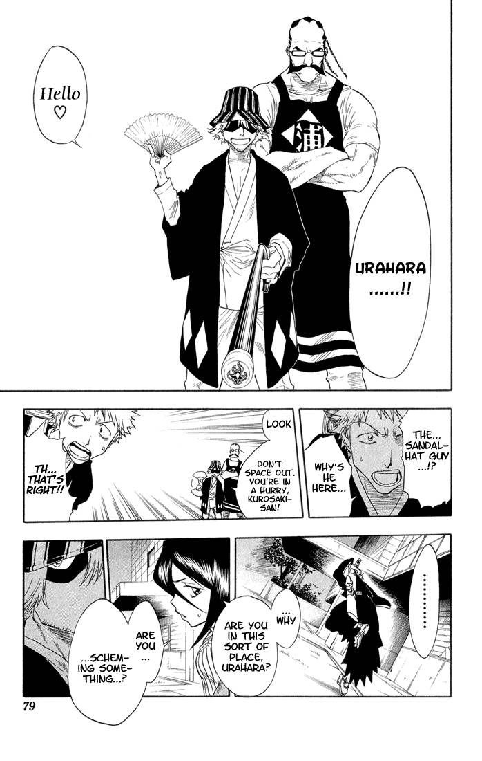 Bleach Chapter 29