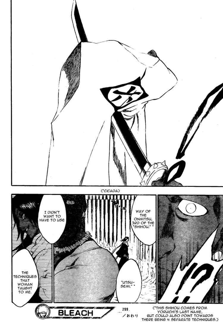 Bleach Chapter 299