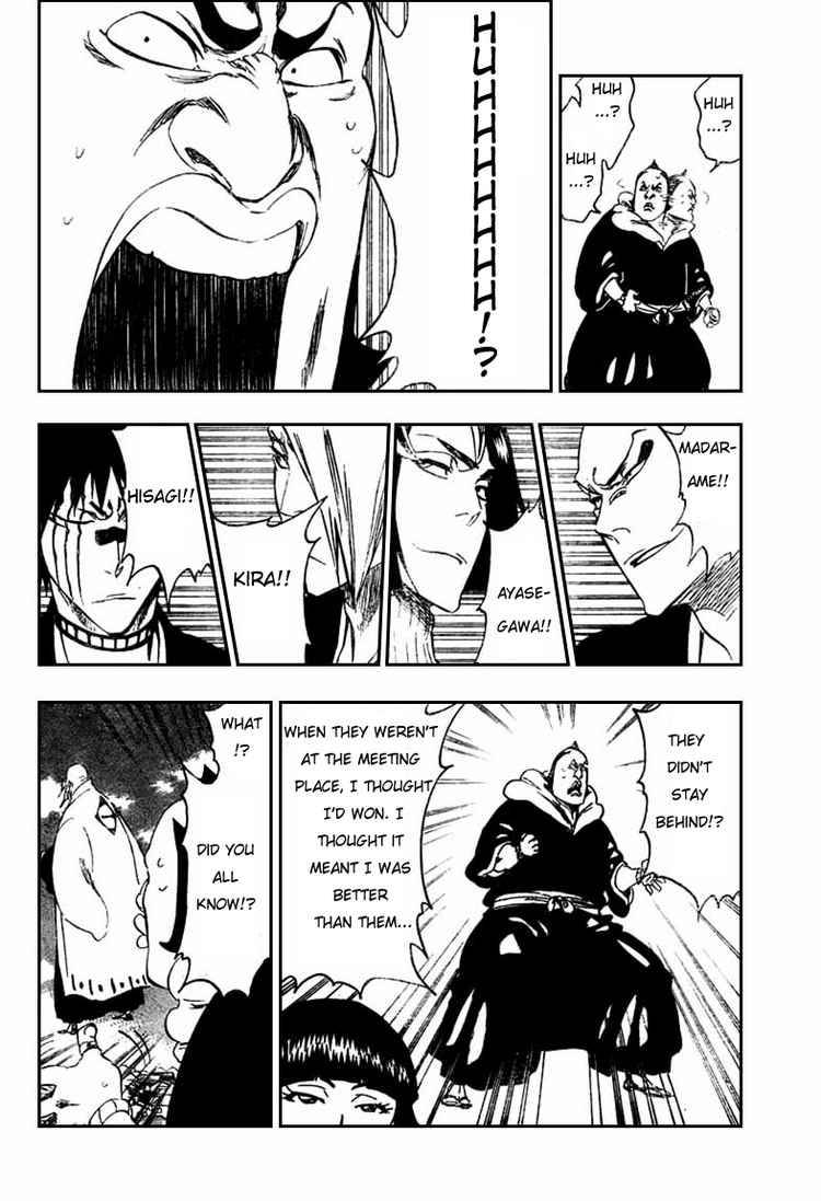 Bleach Chapter 319