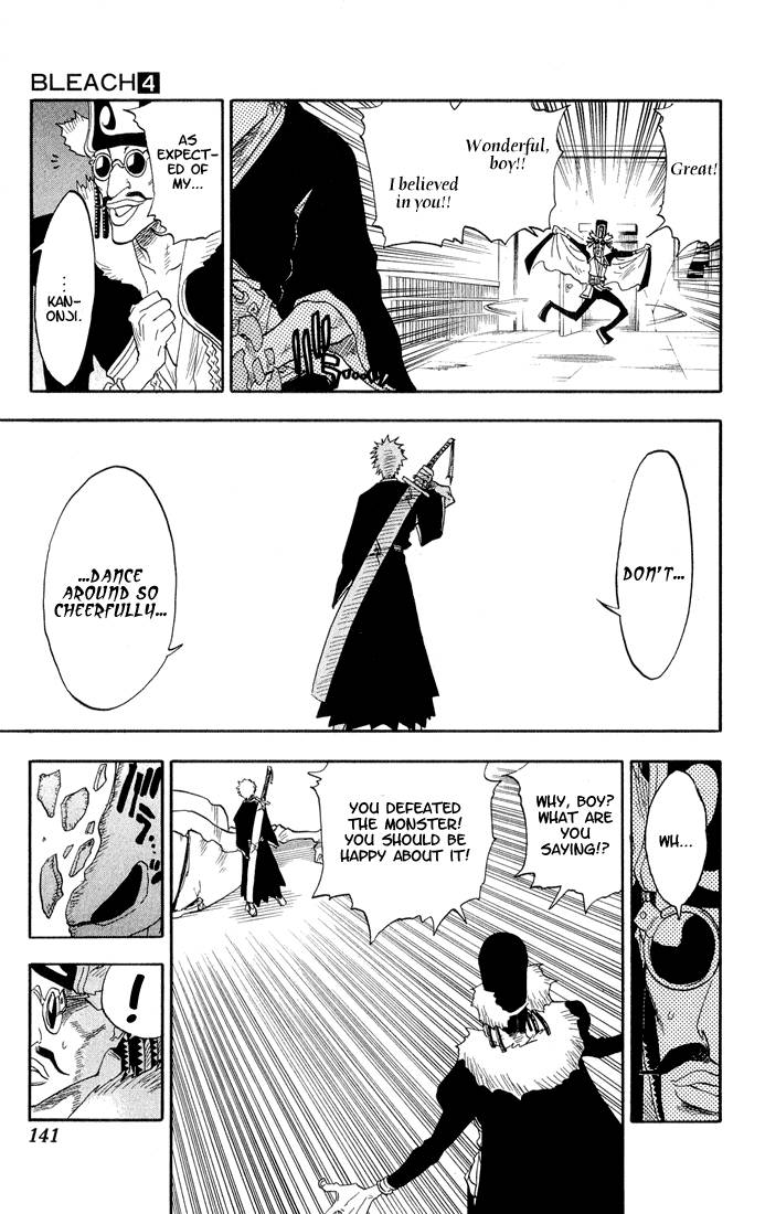 Bleach Chapter 32