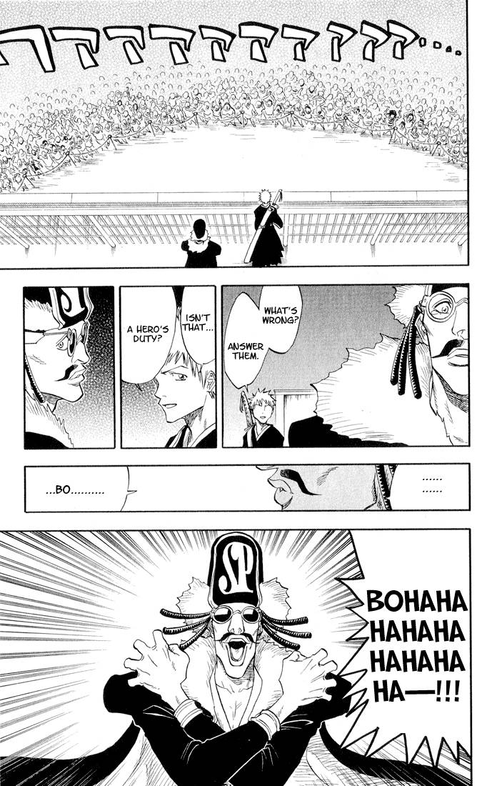 Bleach Chapter 32