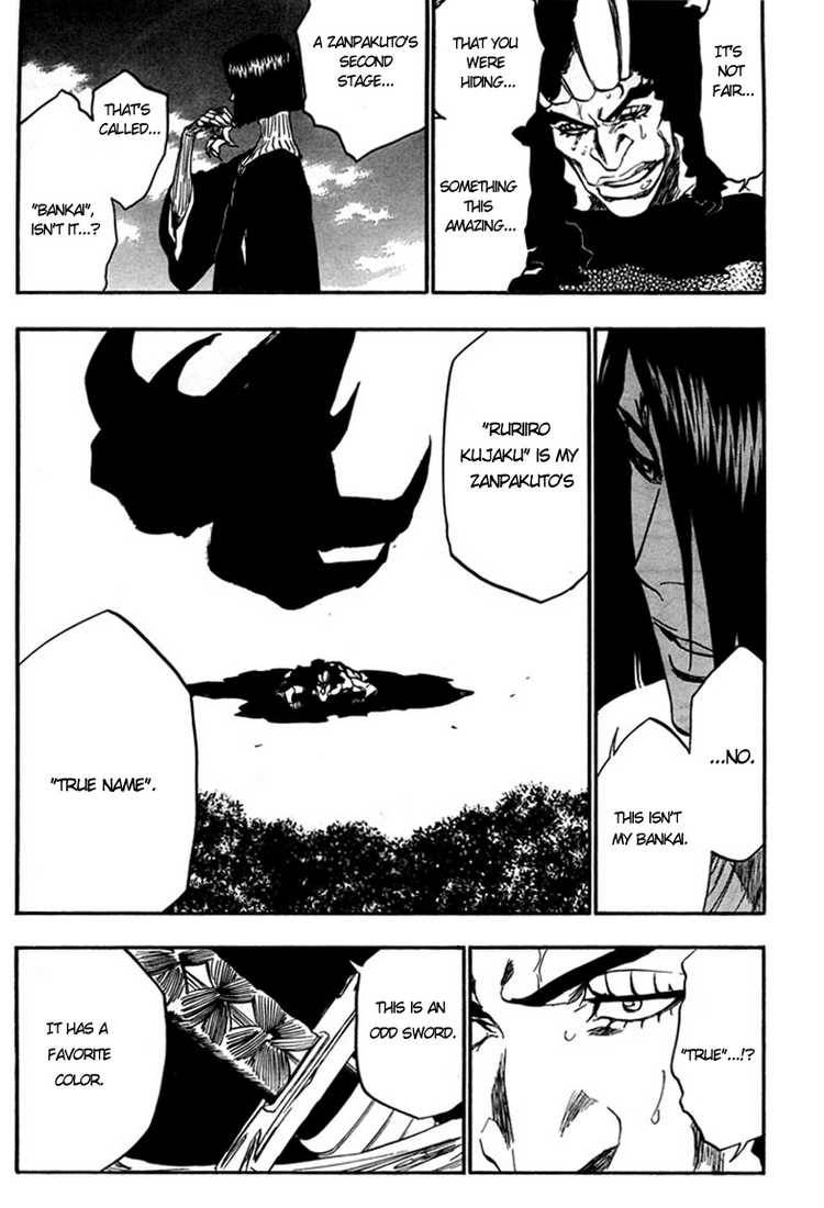 Bleach Chapter 322