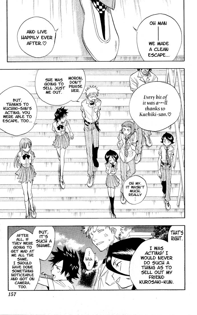 Bleach Chapter 33