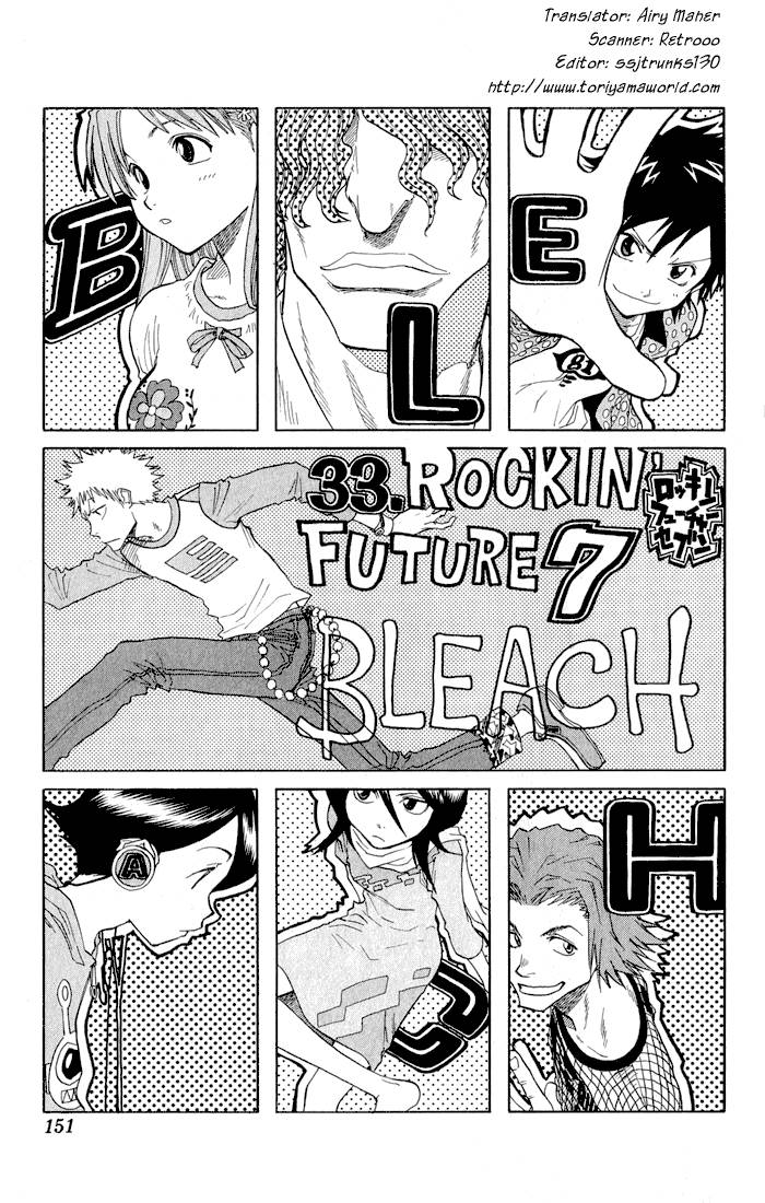 Bleach Chapter 33