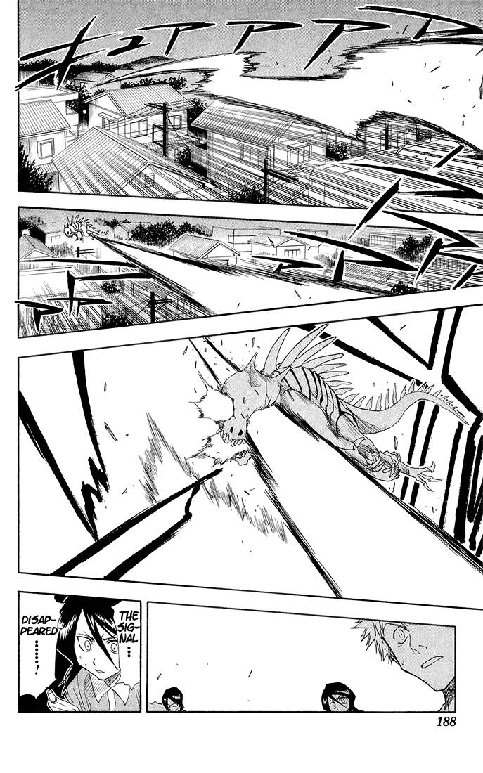 Bleach Chapter 34