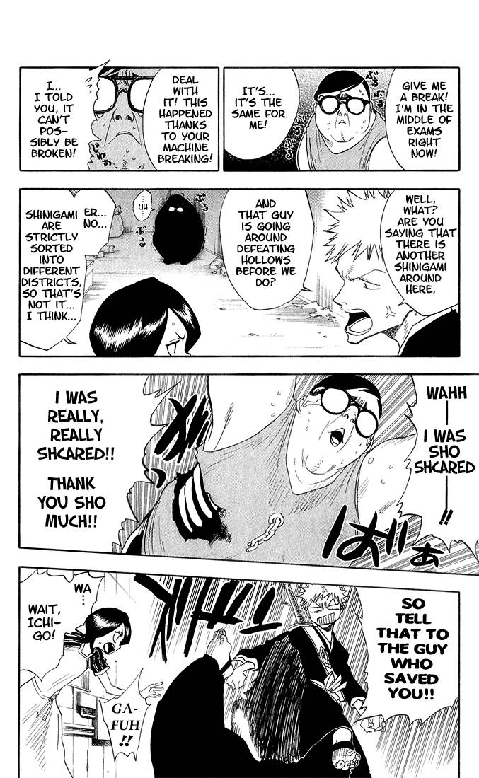 Bleach Chapter 34