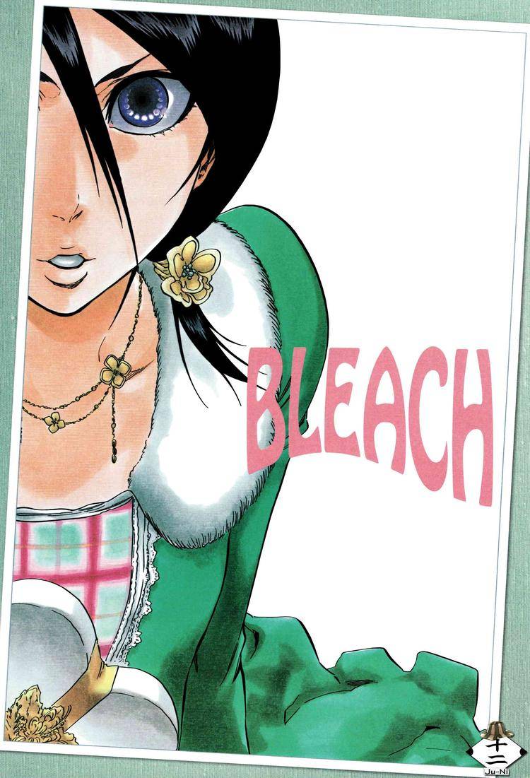 Bleach Chapter 344