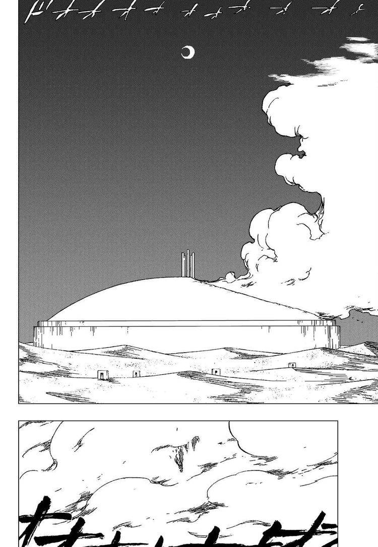 Bleach Chapter 347