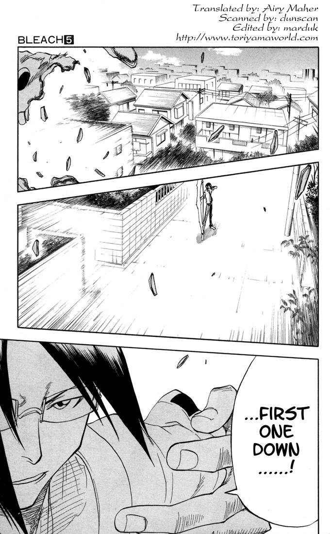 Bleach Chapter 37