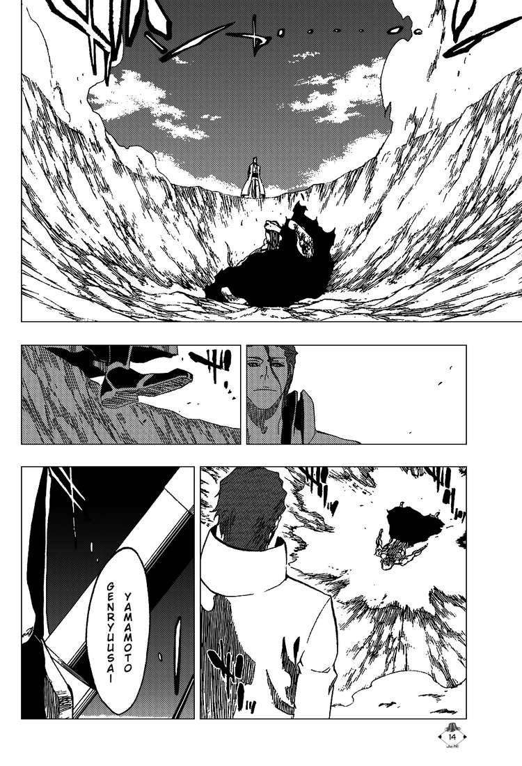 Bleach Chapter 395