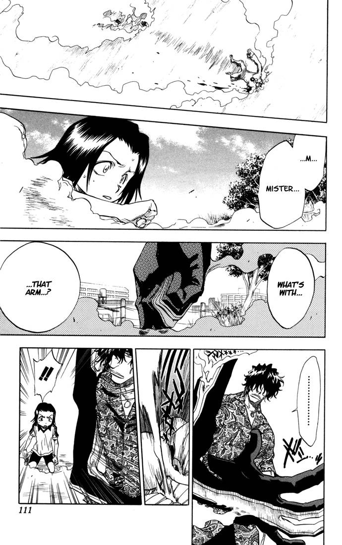 Bleach Chapter 40