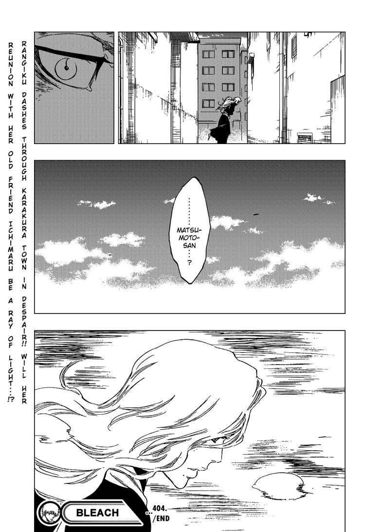 Bleach Chapter 404