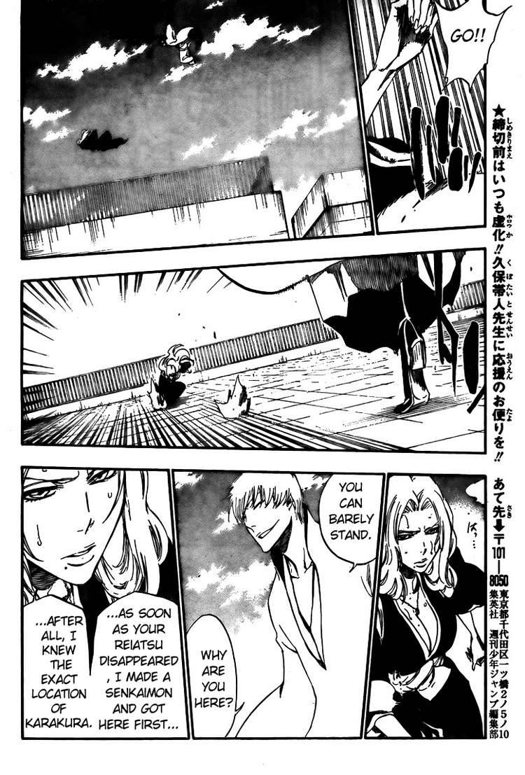 Bleach Chapter 412