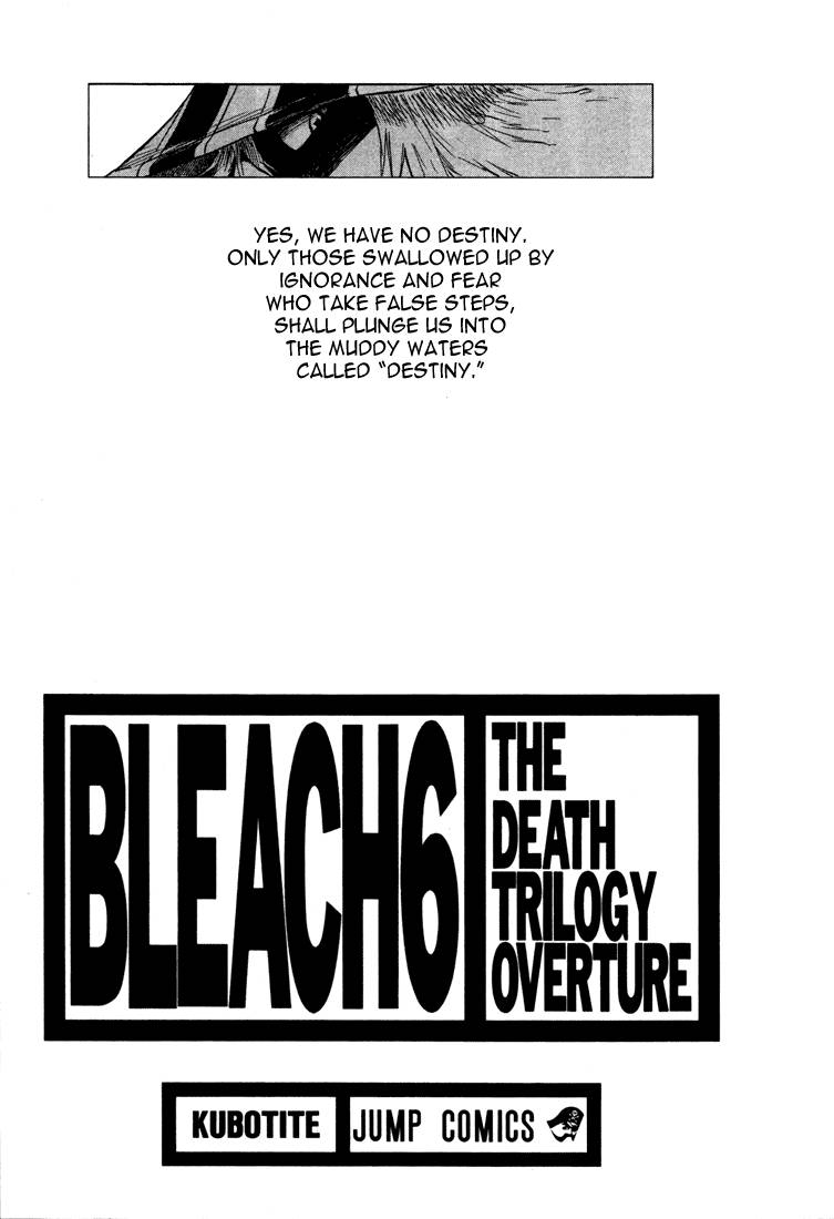 Bleach Chapter 44