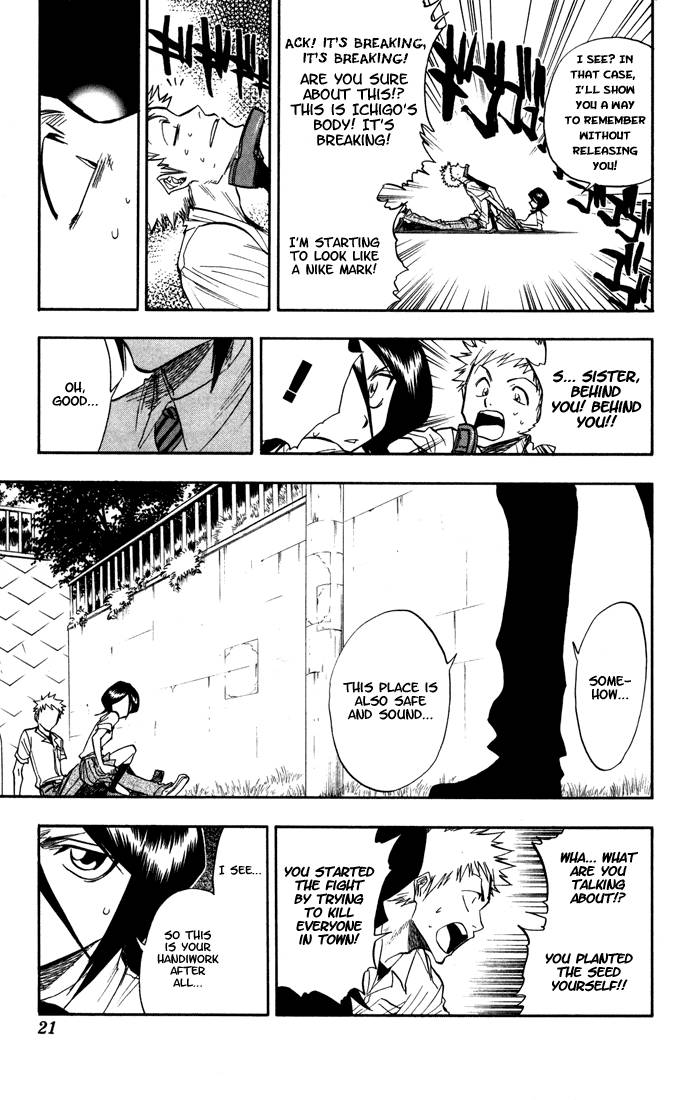 Bleach Chapter 44