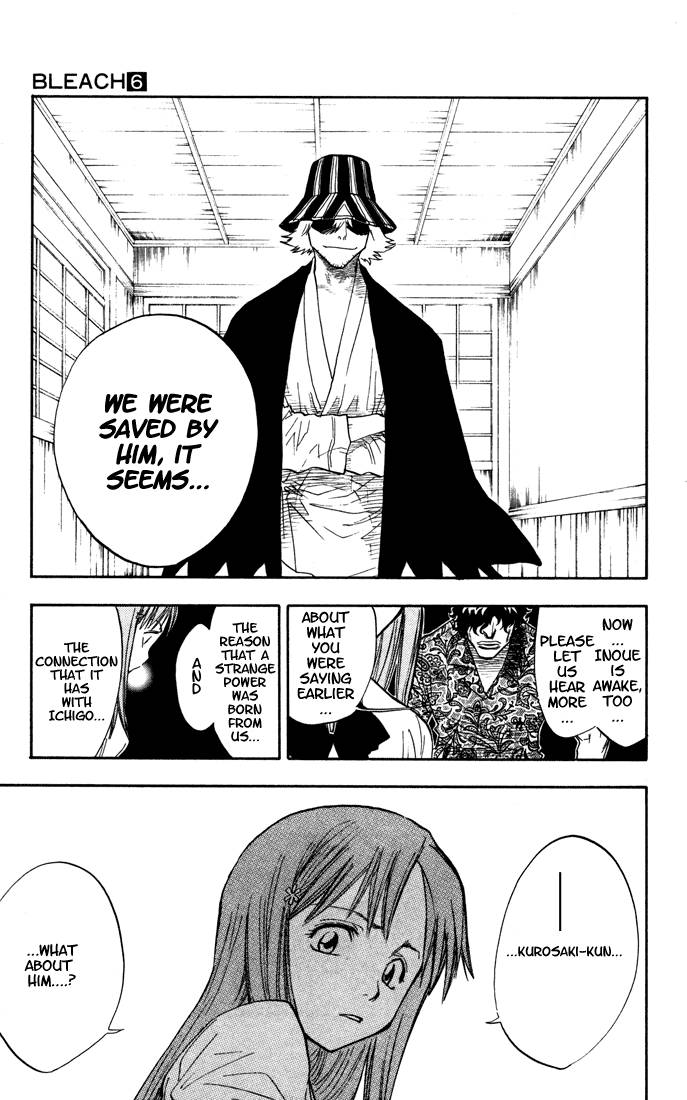 Bleach Chapter 44