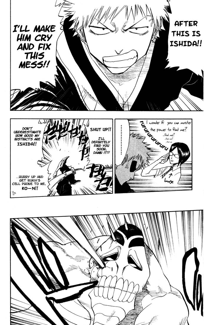 Bleach Chapter 44