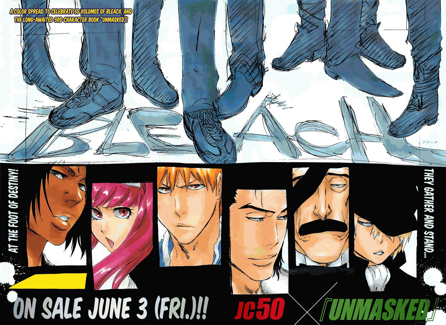 Bleach Chapter 449