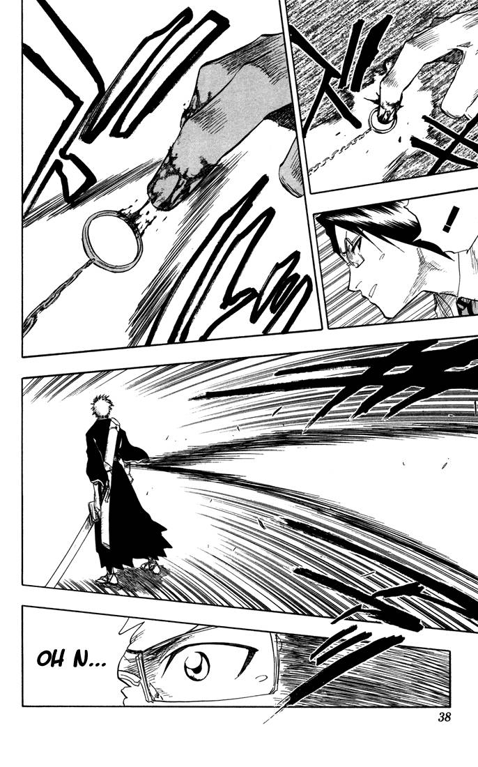 Bleach Chapter 45