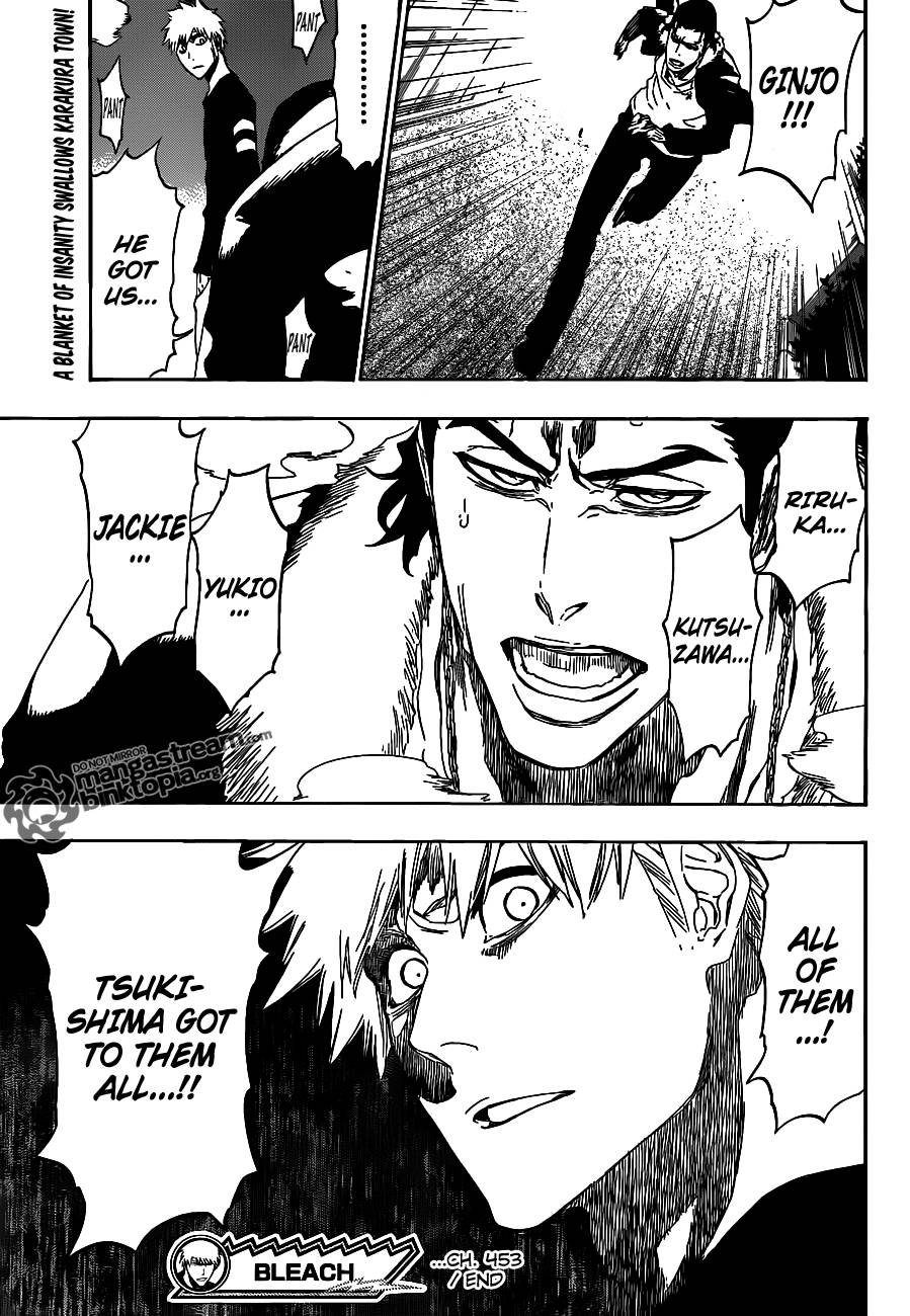 Bleach Chapter 453