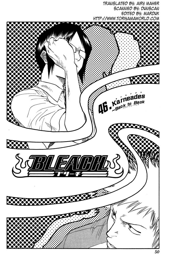 Bleach Chapter 46