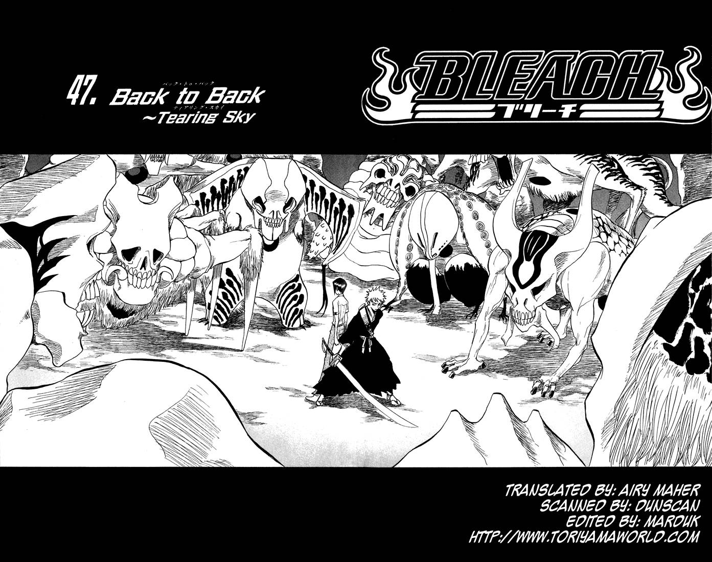 Bleach Chapter 47