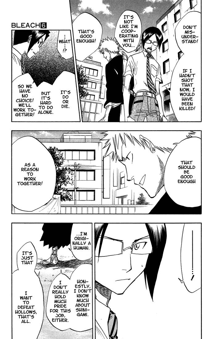 Bleach Chapter 47