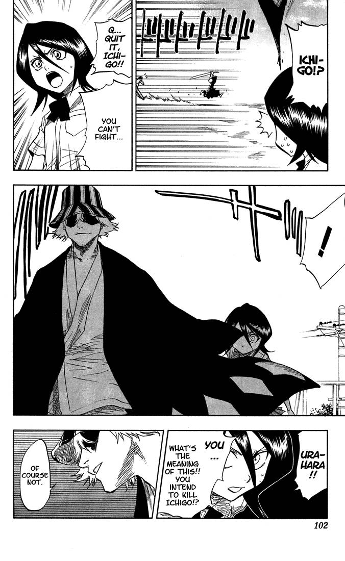 Bleach Chapter 48