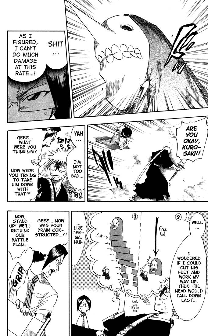 Bleach Chapter 48