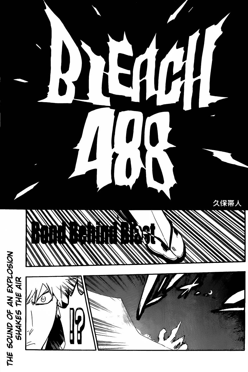 Bleach Chapter 488