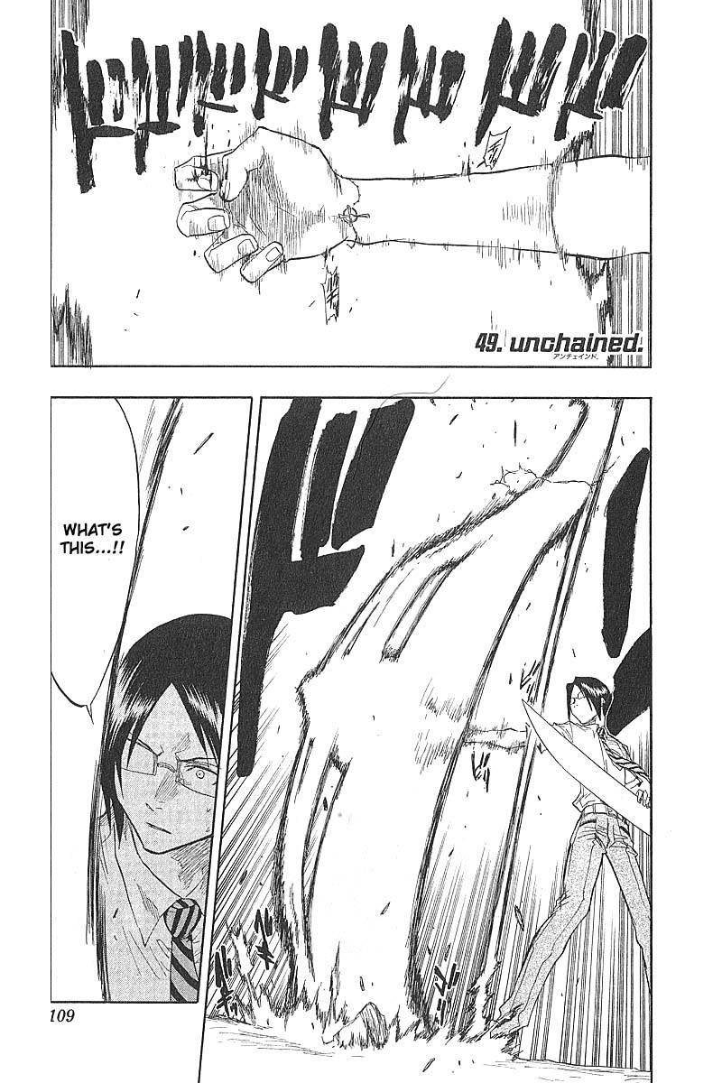 Bleach Chapter 49