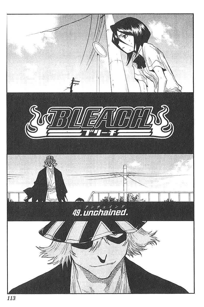 Bleach Chapter 49