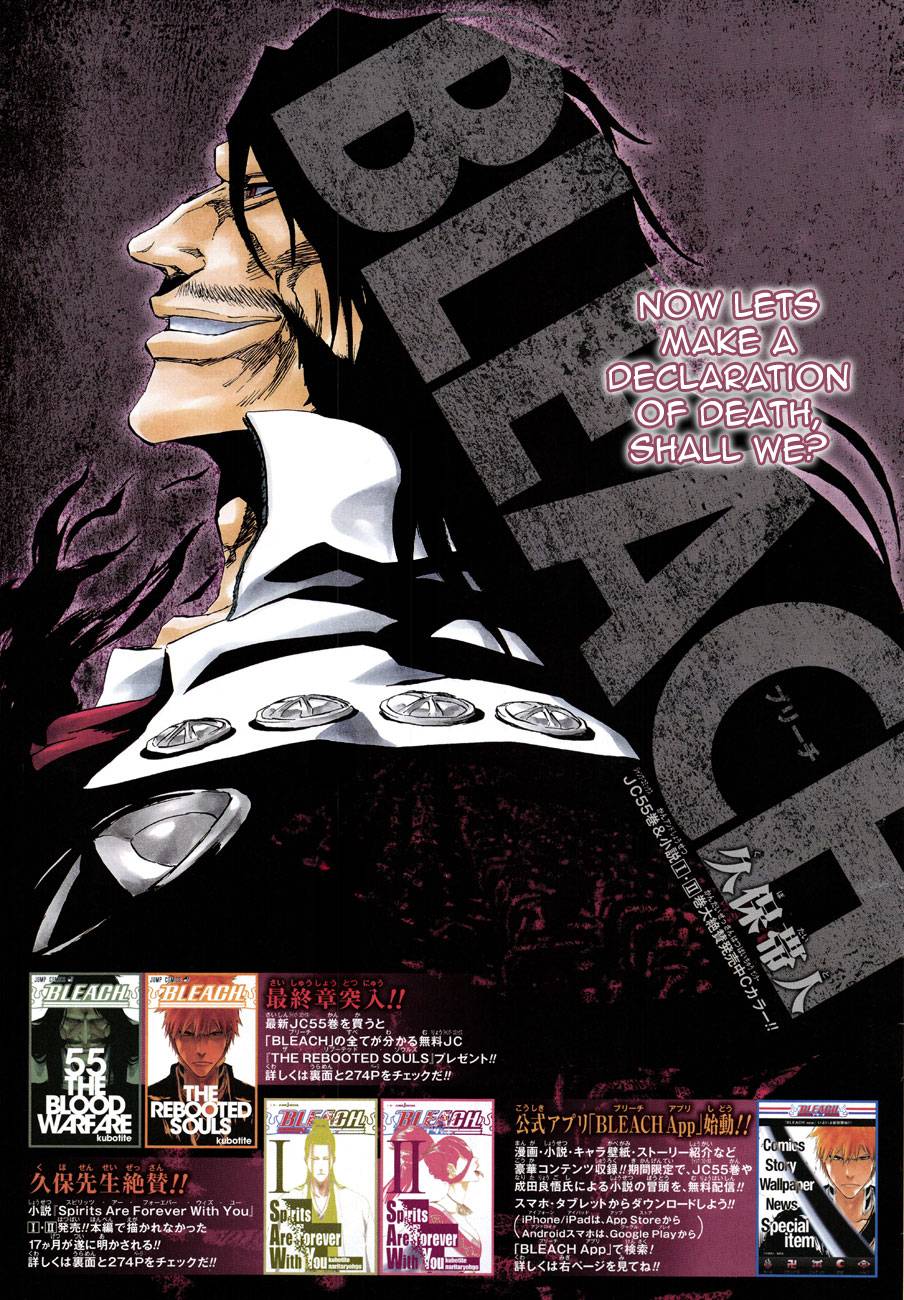 Bleach Chapter 495